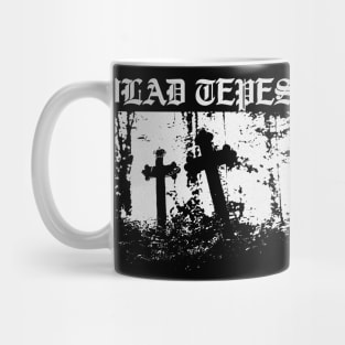 Vlad Tepes Black Metal Mug